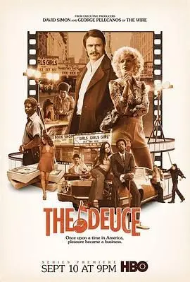 《堕落街传奇 第一季》：揭秘霓虹灯下的欲望与生存，一部直击人心的现实主义惊悚剧