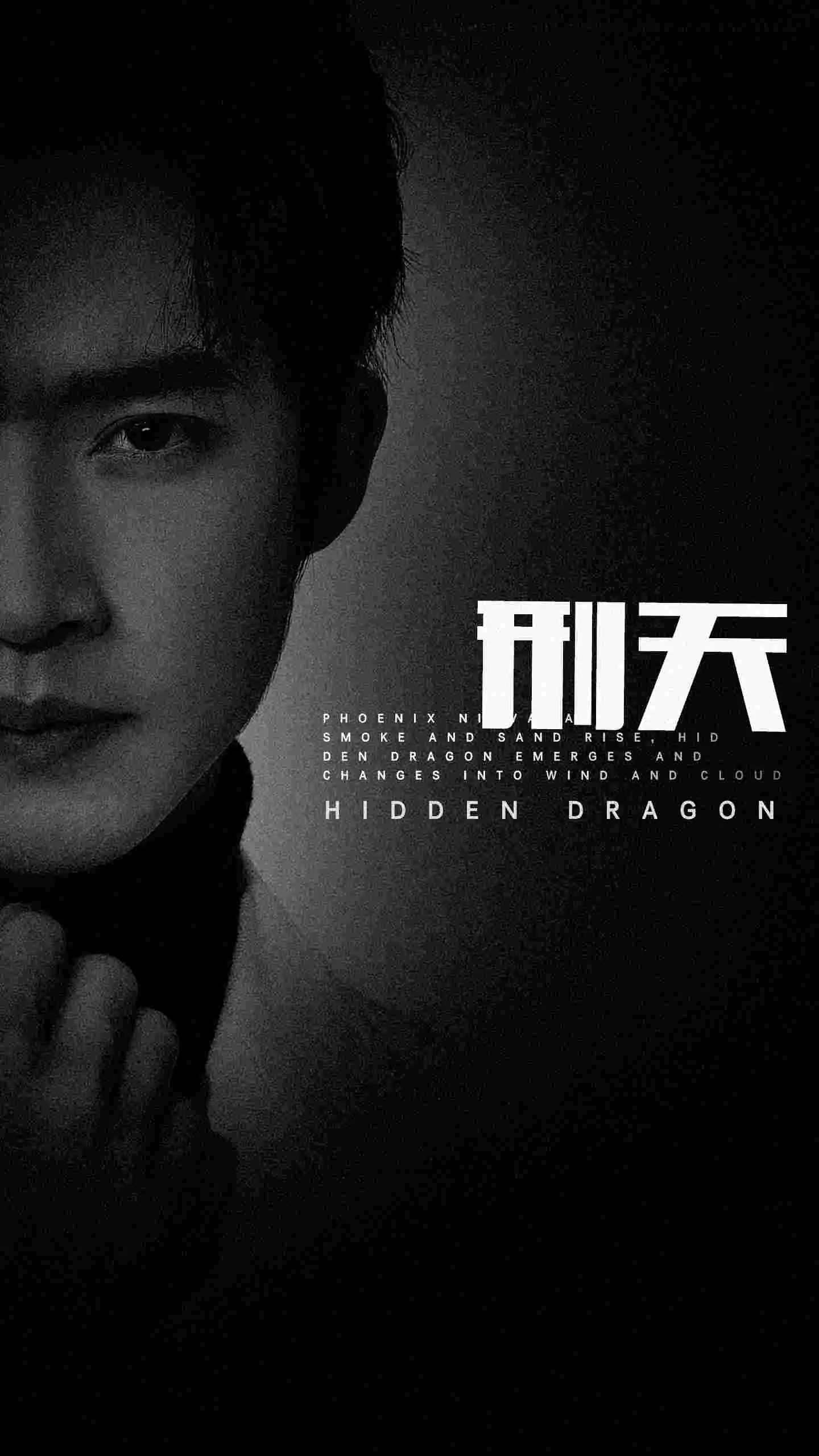 《新刑天》：国产悬疑巅峰之作？烧脑程度爆表，看完直呼过瘾！