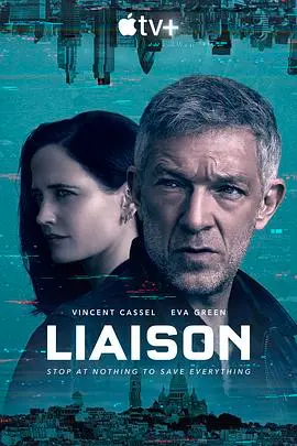 《危险关系》：年度烧脑神作！看完《36题》都得甘拜下风，这心思太他妈绝了！