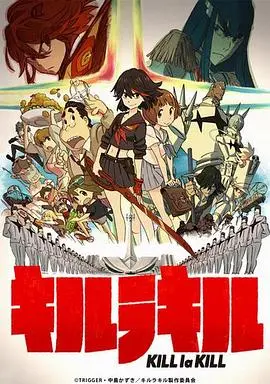 《双斩少女》：年度最炸裂喜剧片！不笑算我输！