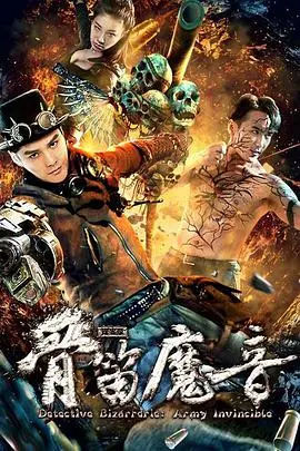 《隐世大佬的刺客老婆》：当冷酷大佬遇上绝命杀手，爱恨交织的港剧江湖恩仇录